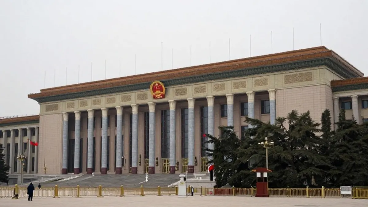 Illustration for: China's Communist Party demands more loyalty and initiative from officials